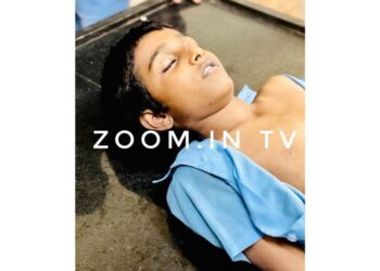 ಬೆಳ್ತಂಗಡಿ : ಉಯ್ಯಾಲೆಯಲ್ಲಿ ಆಡುತ್ತಿದ್ದ ಬಾಲಕನ ಕುತ್ತಿಗೆಗೆ ಹಗ್ಗ ಸಿಲುಕಿ ಮೃತ್ಯು..!!!