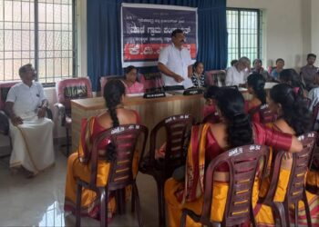 ಮಾಣಿ : ಗ್ರಾಮ ಪಂಚಾಯತ್ ನಲ್ಲಿ ತ್ರೈಮಾಸಿಕ ಕೆಡಿಪಿ ಸಭೆ