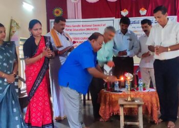 ಮುಕ್ಕೂರು : ಉನ್ನತ ಶಿಕ್ಷಣ ಸಂಸ್ಥೆಗಳ ಸಮುದಾಯ ಭಾಗವಹಿಸುವಿಕೆ ಕಾರ್ಯಕ್ರಮ : ಸಮುದಾಯದ ಬೆಳವಣಿಗೆಯಿಂದ ಸುಸ್ಥಿರ ಸಮಾಜ ನಿರ್ಮಾಣ : ಪ್ರೋ. ದಾಮೋದರ ಕಣಜಾಲು