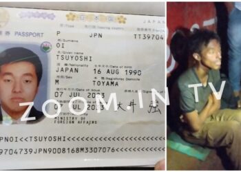 ಪುತ್ತೂರು : ಜಪಾನ್ ಮೂಲದ ವ್ಯಕ್ತಿ ಪತ್ತೆ : ಸ್ಥಳೀಯರ ಮಾಹಿತಿ ಮೇರೆಗೆ ವಶಕ್ಕೆ ಪಡೆದ ಪೊಲೀಸರು