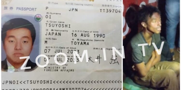 ಪುತ್ತೂರು : ಜಪಾನ್ ಮೂಲದ ವ್ಯಕ್ತಿ ಪತ್ತೆ : ಸ್ಥಳೀಯರ ಮಾಹಿತಿ ಮೇರೆಗೆ ವಶಕ್ಕೆ ಪಡೆದ ಪೊಲೀಸರು