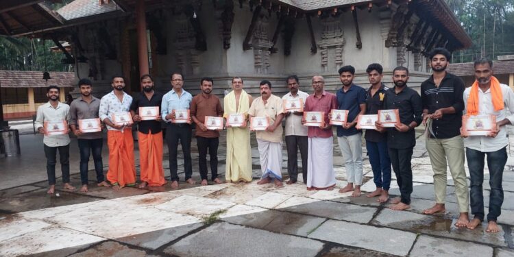 ಚಂದಳಿಕೆ : 25ನೇ ವರ್ಷದ ಸಾರ್ವಜನಿಕ ಶ್ರೀ ಗಣೇಶೋತ್ಸವದ ಆಮಂತ್ರಣ ಪತ್ರ ಬಿಡುಗಡೆ