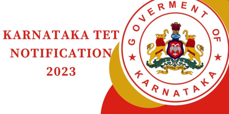 ಸೆ.3ರಂದು ನಡೆಯಲಿರುವ ಕರ್ನಾಟಕ ಶಿಕ್ಷಕರ ಅರ್ಹತಾ ಪರೀಕ್ಷೆ (KAR TET)-2023 ಕ್ಕೆ ವಿದ್ಯಾಮಾತಾ ಅಕಾಡೆಮಿಯಲ್ಲಿ ಆನ್ಲೈನ್ ತರಬೇತಿ : ಶಿಕ್ಷಕರ ನೇಮಕಾತಿಗೆ ಅರ್ಹರಾಗಲು KAR TET ಪರೀಕ್ಷೆಯನ್ನು ಕನಿಷ್ಟ ಅರ್ಹತಾ ಪರೀಕ್ಷೆ