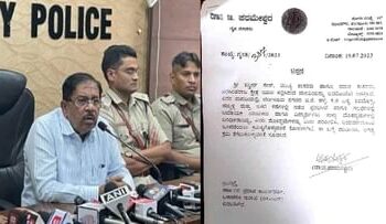 ಡಿಜೆ ಹಳ್ಳಿ-ಕೆಜಿ ಹಳ್ಳಿ ಸಹಿತ ಇತರೆ ಹಿಂಸಾಚಾರ ಪ್ರಕರಣಗಳನ್ನು ಮರು ಪರಿಶೀಲಿಸಿ ಹಿಂಪಡೆಯುವಂತೆ ಗೃಹ ಸಚಿವರಿಂದ ಸೂಚನೆ..!!!