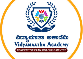 ಸೆ.3ರಂದು ನಡೆಯಲಿರುವ ಕರ್ನಾಟಕ ಶಿಕ್ಷಕರ ಅರ್ಹತಾ ಪರೀಕ್ಷೆ (KAR TET)-2023 ಕ್ಕೆ ವಿದ್ಯಾಮಾತಾ ಅಕಾಡೆಮಿಯಲ್ಲಿ ಆನ್ಲೈನ್ ತರಬೇತಿ : ಶಿಕ್ಷಕರ ನೇಮಕಾತಿಗೆ ಅರ್ಹರಾಗಲು KAR TET ಪರೀಕ್ಷೆಯನ್ನು ಕನಿಷ್ಟ ಅರ್ಹತಾ ಪರೀಕ್ಷೆ