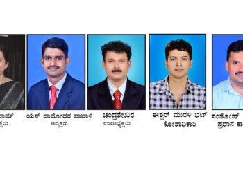ಸಾರ್ವಜನಿಕ ಶ್ರೀ ಕೃಷ್ಣ ಜನ್ಮಾಷ್ಟಮಿ ಸಮಿತಿ ವತಿಯಿಂದ 25ನೇ ವರುಷದ ಶ್ರೀ ಕೃಷ್ಣ ಲೋಕ ಕಾರ್ಯಕ್ರಮ : ನೂತನ ಸಮಿತಿ ರಚನಾ ಸಭೆ ; ಗೌರವಾಧ್ಯಕ್ಷರಾಗಿ ರಾಜಿ ಬಲರಾಮ್, ಅಧ್ಯಕ್ಷರಾಗಿ ದಾಮೋದರ ಪಾಟಾಳಿ, ಉಪಾಧ್ಯಕ್ಷರಾಗಿ ಚಂದ್ರಶೇಖರ್