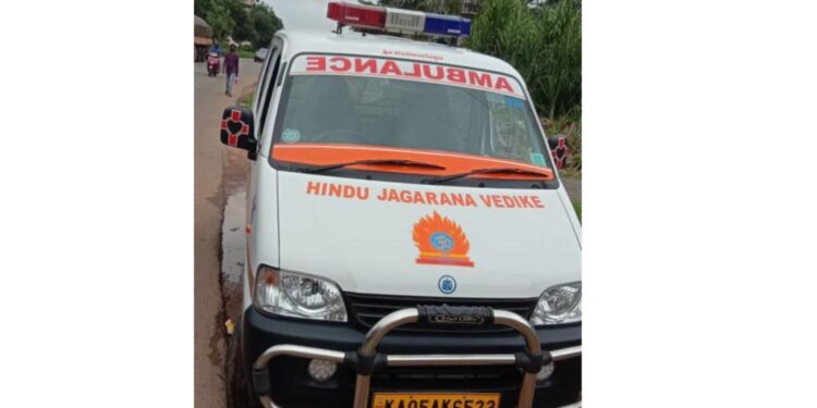 ಪುತ್ತೂರು : ಹಿಂ.ಜಾ.ವೇ. ಆಂಬ್ಯುಲೆನ್ಸ್​ನಲ್ಲಿಯೇ ಹೆರಿಗೆ : ಹೆಣ್ಣು ಮಗುವಿಗೆ ಜನ್ಮ ನೀಡಿದ ಮಹಿಳೆ