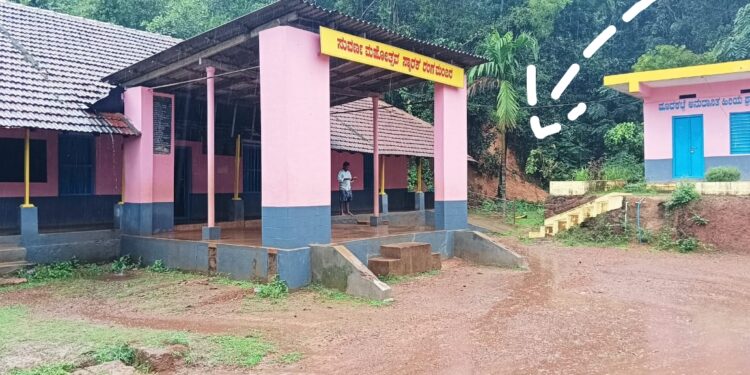 ವಿಟ್ಲ : ಧರೆ ಕುಸಿದು ಅಪಾಯದಂಚಿನಲ್ಲಿ ಶಾಲಾ ಕಟ್ಟಡ