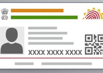 ಪಿಂಚಣಿಗೆ ಆಧಾರ್‌ ಲಿಂಕ್‌ : ಕರಾವಳಿಯಲ್ಲಿ 6,400 ಮಂದಿ ಬಾಕಿ
