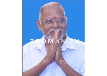 ವಿಟ್ಲ ಮಹಾಶಕ್ತಿ ಕೇಂದ್ರದ ಅಧ್ಯಕ್ಷ ಅರುಣ್ ವಿಟ್ಲ ರವರ ತಂದೆ, ಅಯ್ಯಪ್ಪ ದೇವಸ್ಥಾನದ ಮುಖ್ಯಸ್ಥ ಎಂ. ನಾರಾಯಣ (ಬಟ್ಟು ಸ್ವಾಮಿ) ನಿಧನ