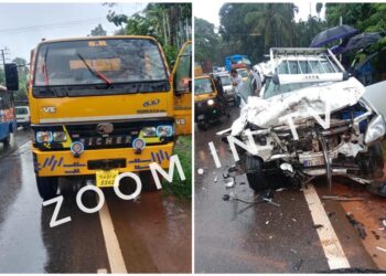 ನೇರಳಕಟ್ಟೆ : ಕಾರು-ಟಿಪ್ಪರ್ ನಡುವೆ ಅಪಘಾತ : ನಾಲ್ವರು ಗಂಭೀರ..!!!