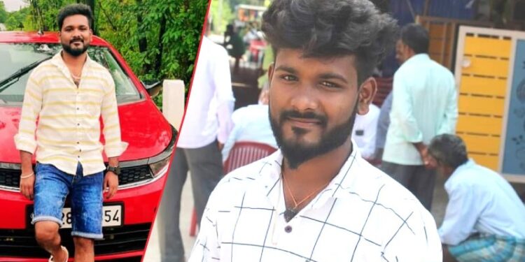 ಫಾಲ್ಸ್​ನಲ್ಲಿ ಬಿದ್ದು ಯುವಕ ನಾಪತ್ತೆ ಪ್ರಕರಣ : ಮನೆಗೆ ಆಸರೆಯಾಗಿದ್ದ ಒಬ್ಬನೇ ಮಗ ಅರಿಶಿನಗುಂಡಿ ಪಾಲಾದನು..!!!