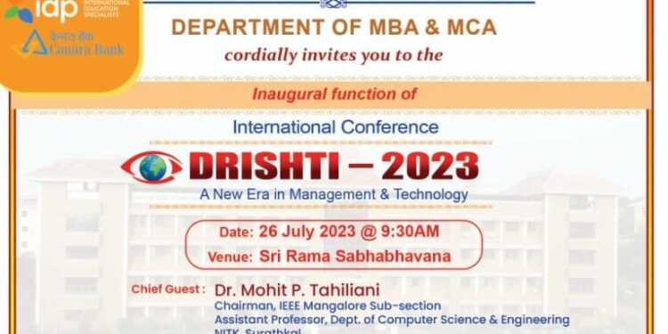 ನಿರ್ವಹಣೆ ಮತ್ತು ತಂತ್ರಜ್ಞಾನದಲ್ಲಿ ಹೊಸಯುಗ : ವಿವೇಕಾನಂದ ಇಂಜಿಯರಿಂಗ್ ಕಾಲೇಜಿನಲ್ಲಿ ಅಂತಾರಾಷ್ಟ್ರೀಯ ಸಮ್ಮೇಳನ ದೃಷ್ಟಿ-2023