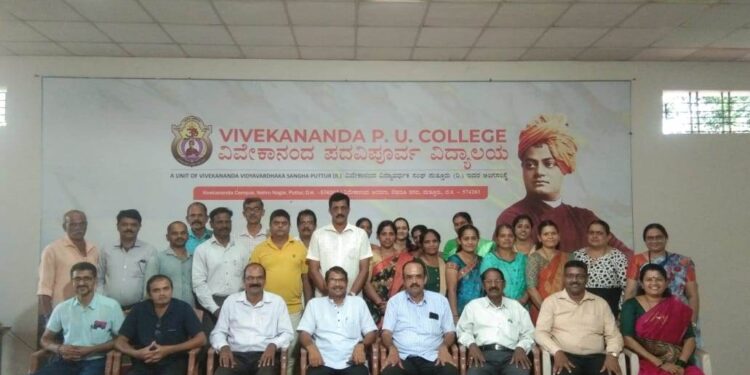 ವಿವೇಕಾನಂದ ಪದವಿಪೂರ್ವ ಕಾಲೇಜಿನಲ್ಲಿ ರಕ್ಷಕ- ಶಿಕ್ಷಕ ಸಂಘದ ನೂತನ ಪದಾಧಿಕಾರಿಗಳ ಆಯ್ಕೆ