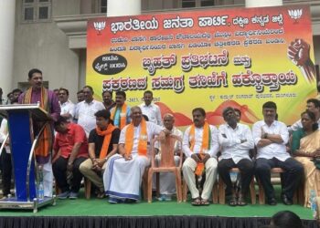 ‘ಕೇರಳ ಸ್ಟೋರಿಗೂ ಉಡುಪಿ ವೀಡಿಯೋ ಪ್ರಕರಣಕ್ಕೂ ನಂಟಿದೆ’- ನಳಿನ್ ಕುಮಾರ್ ಕಟೀಲ್