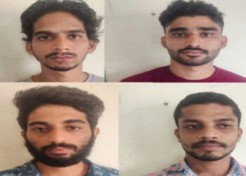 ಬಂಟ್ವಾಳದ ಸಾವದ್ ಹತ್ಯೆ ಪ್ರಕರಣ :  ನಾಲ್ವರು ಆರೋಪಿಗಳ ಬಂಧನ