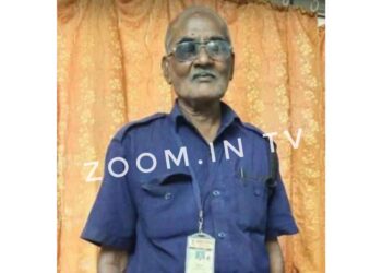 ಪುತ್ತೂರು : ಹಲವು ವರುಷಗಳಿಂದ ಆದರ್ಶ ಆಸ್ಪತ್ರೆಯಲ್ಲಿ ಸೆಕ್ಯೂರಿಟಿ ಗಾರ್ಡ್ ಕೆಲಸ ನಿರ್ವಹಿಸುತ್ತಿದ್ದ ಕಾಮರಾಜ್ ನಿಧನ..!!!