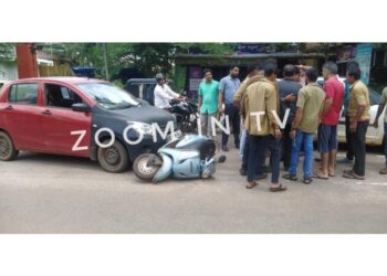 ಕೇಪುಳು : ಕಾರು-ಆಕ್ಟಿವಾ ನಡುವೆ ಅಪಘಾತ..!!!