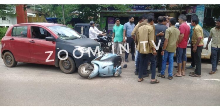 ಕೇಪುಳು : ಕಾರು-ಆಕ್ಟಿವಾ ನಡುವೆ ಅಪಘಾತ..!!!