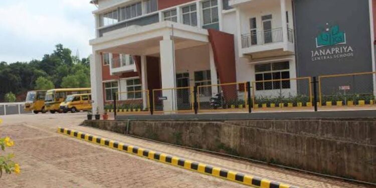 ವಿಟ್ಲ : ನಕಲಿ ದಾಖಲೆ ಸೃಷ್ಟಿಸಿ ಟ್ರಸ್ಟ್ ಹಣ ದುರುಪಯೋಗ: ಜನಪ್ರಿಯ ಸೆಂಟ್ರಲ್ ಶಾಲಾ ಟ್ರಸ್ಟ್ ಕಾರ್ಯದರ್ಶಿಯಿಂದ ಇತರ ಟ್ರಸ್ಟಿಗಳ ಮೇಲೆ ಎಫ್ಐಆರ್