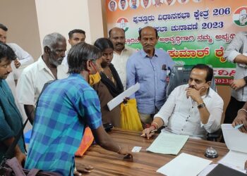 ಊರಿಗೆ ತೆರಳಲು ಹಣ ಇಲ್ಲ ಎಂದು ಕಚೇರಿಗೆ ಬಂದ ಅಂಧ ಯುವಕ : ಕೇಳಿದಷ್ಟು ಹಣ ಕೊಟ್ಟ ಶಾಸಕ ಅಶೋಕ್ ರೈ
