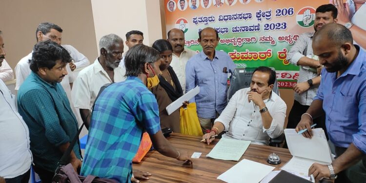 ಊರಿಗೆ ತೆರಳಲು ಹಣ ಇಲ್ಲ ಎಂದು ಕಚೇರಿಗೆ ಬಂದ ಅಂಧ ಯುವಕ : ಕೇಳಿದಷ್ಟು ಹಣ ಕೊಟ್ಟ ಶಾಸಕ ಅಶೋಕ್ ರೈ