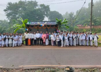 ಕೇಪು : ‘ನಿರೆಲ್’ ತಂಗುದಾಣ ಲೋಕಾರ್ಪಣೆ