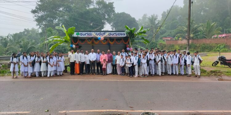 ಕೇಪು : ‘ನಿರೆಲ್’ ತಂಗುದಾಣ ಲೋಕಾರ್ಪಣೆ