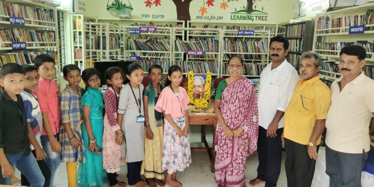 ಕೇಪು : ಗ್ರಾ.ಪಂ. ಗ್ರಂಥಾಲಯ ಹಾಗೂ ಮಾಹಿತಿ ಕೇಂದ್ರದಲ್ಲಿ ಗ್ರಂಥ ಪಾಲಕರ ದಿನಾಚರಣೆ