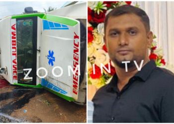 ಬಂಟ್ವಾಳ : ನಿಯಂತ್ರಣ ತಪ್ಪಿ ಆಂಬ್ಯುಲೆನ್ಸ್ ಪಲ್ಟಿ : ಚಾಲಕ ಮಡಂತ್ಯಾರ್ ನಿವಾಸಿ ಶಬೀರ್ ಮೃತ್ಯು…!!!