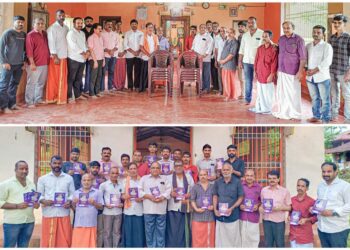 ಪಾಣಾಜೆ : ಶ್ರೀ ಕೃಷ್ಣ ಜನ್ಮಾಷ್ಟಮಿ ಆಮಂತ್ರಣ ಪತ್ರಿಕೆ ಬಿಡುಗಡೆ