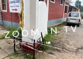 ಪುತ್ತೂರು : ಮಹಿಳಾ ಠಾಣೆಯ ಬಳಿ ಯುವತಿಗೆ ಚಾಕು ಇರಿತ : ಯುವತಿ ಗಂಭೀರ