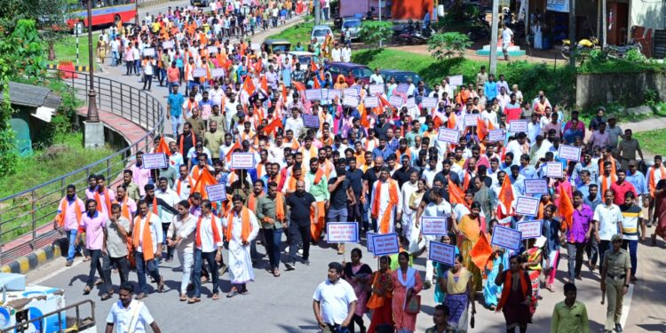 ಸೌಜನ್ಯ ಪ್ರಕರಣದ ನ್ಯಾಯಕ್ಕಾಗಿ ಆಗ್ರಹಿಸಿ ಸುಬ್ರಹ್ಮಣ್ಯದ ಕುಮಾರಧಾರದಿಂದ  ಮೆರವಣಿಗೆ ಮತ್ತು ಸಭೆ