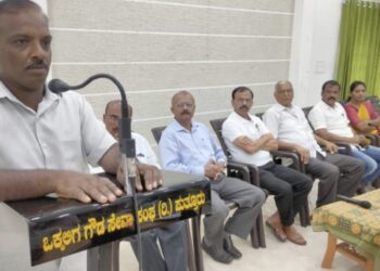 ಸೌಜನ್ಯ ಪ್ರಕರಣ : ಪುತ್ತೂರಿನಲ್ಲಿ  ಗೌಡ ಸಮುದಾಯದ ಸಭೆ : ಜಿಲ್ಲಾ ಮಟ್ಟದ ಹೋರಾಟ ಸಮಿತಿ ರಚನೆ