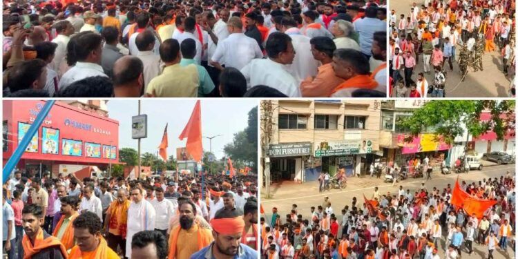 ಉಡುಪಿ : ಕಾಲೇಜಿನ ಶೌಚಾಲಯದಲ್ಲಿ ವೀಡಿಯೋ ಚಿತ್ರೀಕರಣ ಪ್ರಕರಣ : ಹಿಂದೂ ಸಂಘಟನೆ, ಬಿಜೆಪಿ ಮುಖಂಡರ ವಿರುದ್ಧ ಎಫ್.ಐ. ಆರ್