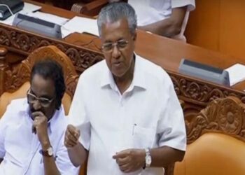 ‘ಕೇರಳ’ ಹೆಸರು ಬದಲಾವಣೆಗೆ ಮುಂದಾದ ರಾಜ್ಯ ಸರಕಾರ : ‘ಕೇರಳಂ’ ಎಂದು ಮರುನಾಮಕರಣಕ್ಕೆ ಆಗ್ರಹ
