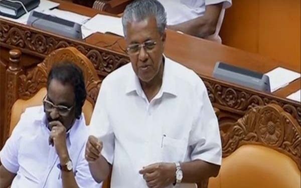 ‘ಕೇರಳ’ ಹೆಸರು ಬದಲಾವಣೆಗೆ ಮುಂದಾದ ರಾಜ್ಯ ಸರಕಾರ : ‘ಕೇರಳಂ’ ಎಂದು ಮರುನಾಮಕರಣಕ್ಕೆ ಆಗ್ರಹ