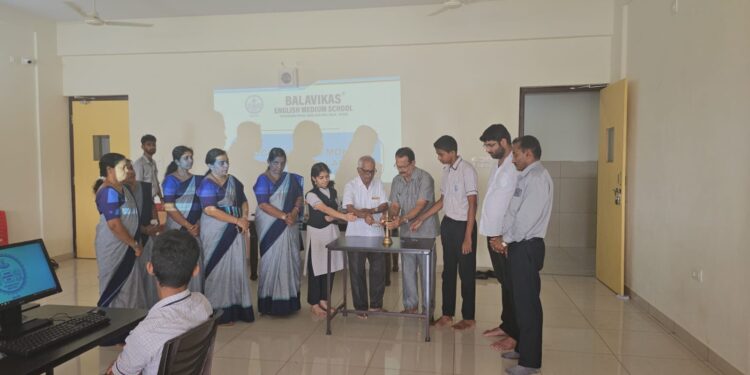 ಮಾಣಿ : ಬಾಲವಿಕಾಸ ಶಾಲೆಯಲ್ಲಿ ಅತ್ಯಾಧುನಿಕ ತಂತ್ರಜ್ಞಾನದ ರೋಬೋಟಿಕ್ಸ್ ಲ್ಯಾಬ್ ಉದ್ಘಾಟನೆಯ ಜೊತೆಗೆ ಕಂಪ್ಯೂಟರ್ ಲ್ಯಾಬ್ ಮೇಲ್ದರ್ಜೆಗೆ