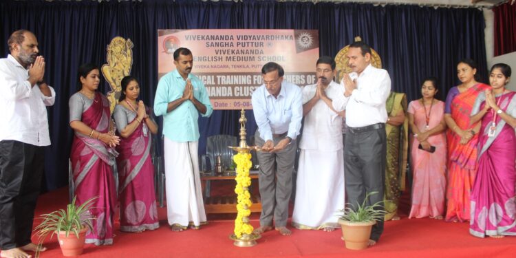 ವಿವೇಕಾನಂದ ಆಂಗ್ಲ ಮಾಧ್ಯಮ ಶಾಲೆಯಲ್ಲಿ ವಿವೇಕಾನಂದ ವರ್ತುಲದ ಶಿಕ್ಷಕರಿಗಾಗಿ ಒಂದು ದಿನದ ಕಾರ್ಯಗಾರ