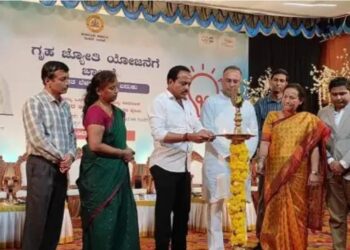 ಪುತ್ತೂರು : ‘ಗೃಹಜ್ಯೋತಿ’ ಯೋಜನೆಗೆ ಚಾಲನೆ : ‘ನಮ್ಮ ಸಿಎಂ ಮನಿ ಮ್ಯಾನೇಜ್ಮೆಂಟ್ ನಲ್ಲಿ ನಂಬರ್ ವನ್’…- ಶಾಸಕ ಅಶೋಕ್ ಕುಮಾರ್ ರೈ