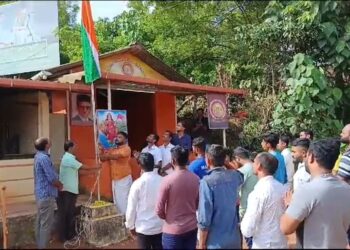 ಮಾಣಿ : ಶ್ರೀ ಶಾರದಾ ಯುವ ವೇದಿಕೆ ಸೇವಾ ಟ್ರಸ್ಟ್ ವತಿಯಿಂದ ಸ್ವಾತಂತ್ರ್ಯ ದಿನಾಚರಣೆ