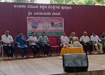 ಅಂಬಿಕಾ ಸಮೂಹ ಶಿಕ್ಷಣ ಸಂಸ್ಥೆಗಳಿಂದ 77ನೇಯ ಸ್ವಾತಂತ್ರ್ಯ ದಿನಾಚರಣೆ : ಸ್ವಾತಂತ್ರ್ಯದ ಹಿಂದೆ ಅನೇಕ ವೀರಯೋಧರ ಬಲಿದಾನಗಳಿವೆ – ಶ್ರೀಕಾಂತ್ ಶೆಟ್ಟಿ