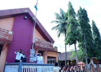 ವಿಠಲ ಪದವಿ ಪೂರ್ವ ಕಾಲೇಜಿನಲ್ಲಿ 77ನೇಯ ಸ್ವಾತಂತ್ರ್ಯ ದಿನಾಚರಣೆ