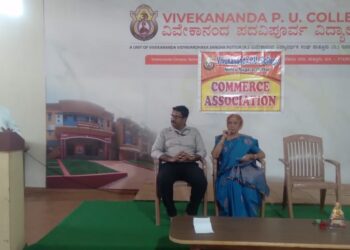 ವಿವೇಕಾನಂದ ಪದವಿ ಪೂರ್ವ ಕಾಲೇಜಿನಲ್ಲಿ ಅಂಚೆ ಸೇವೆಗಳ ಬಗ್ಗೆ ವಿಶೇಷ ಉಪನ್ಯಾಸ