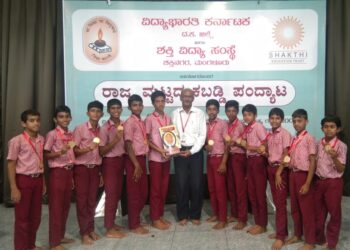 ವಿದ್ಯಾಭಾರತಿ ಜಿಲ್ಲಾ ಮಟ್ಟದ ಕಬ್ಬಡಿ ಪಂದ್ಯಾಟದಲ್ಲಿ ವಿವೇಕಾನಂದ ಆಂಗ್ಲ ಮಾಧ್ಯಮ ಶಾಲೆಯ ಬಾಲಕರ ತಂಡ ದಕ್ಷಿಣ ಮಧ್ಯಕ್ಷೇತ್ರಿಯ ಮಟ್ಟಕ್ಕೆ ಆಯ್ಕೆ
