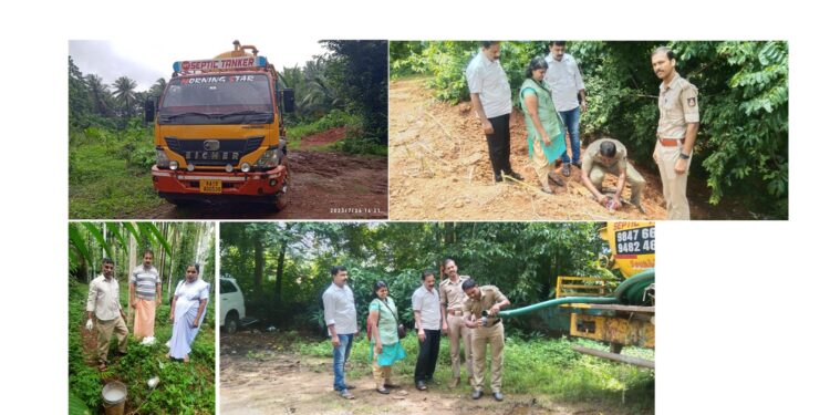 ವಿಟ್ಲ : ಕೆಮಿಕಲ್ ಮಿಶ್ರಿತ ವಿಷಪೂರಿತ ಕೊಳಕು ನೀರನ್ನು ಸುರಿಯುತ್ತಿರುವ ಪ್ರಕರಣ : ಸ್ಥಳೀಯರಿಂದ ಅಧಿಕಾರಿಗಳಿಗೆ ದೂರು ; ಕೂಲಂಕುಶ ತನಿಖೆಗೆ ಆಗ್ರಹ
