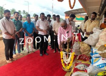 ಮಾಣಿಲ ಶ್ರೀ ಮಹಾಲಕ್ಷ್ಮೀ ಕ್ಷೇತ್ರದಲ್ಲಿ ವರಮಹಾಲಕ್ಷ್ಮೀ ವೃತಾಚರಣೆಯ ಬೆಳ್ಳಿಹಬ್ಬ : ಪುತ್ತೂರು ವಲಯ ಹೊರೆಕಾಣಿಕೆ ಸಮಿತಿಯಿಂದ ಹೊರೆಕಾಣಿಕೆ ಸ್ವೀಕೃತಿ ಕಚೇರಿ ಉದ್ಘಾಟನೆ