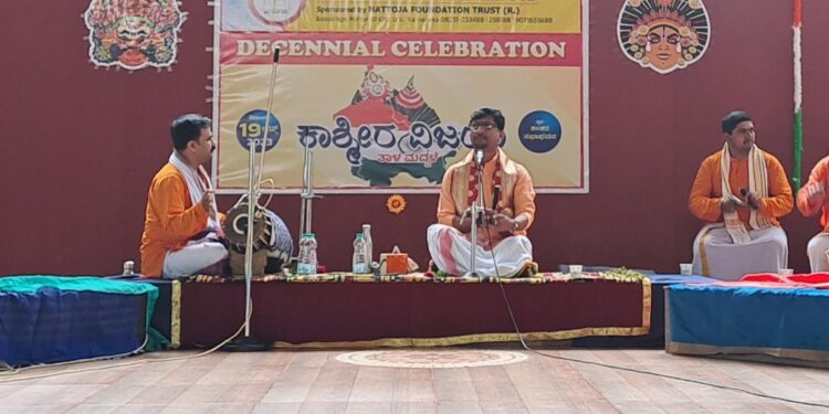 ಅಂಬಿಕಾ ವಿದ್ಯಾಲಯ ಸಿಬಿಎಸ್‌ಇಯಲ್ಲಿ ‘ಕಾಶ್ಮೀರ ವಿಜಯ ತಾಳಮದ್ದಳೆ’