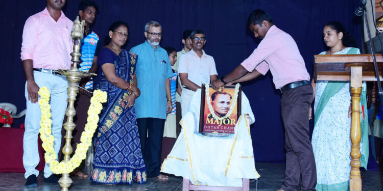 ವಿಟ್ಲ : ವಿಠಲ ಪದವಿ ಪೂರ್ವ ಕಾಲೇಜಿನಲ್ಲಿ ರಾಷ್ಟ್ರೀಯ ಕ್ರೀಡಾ ದಿನಾಚರಣೆ