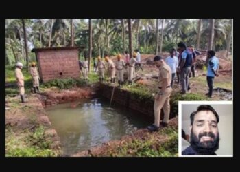 ಉಳ್ಳಾಲ : ಕೊಳದಲ್ಲಿ ಮುಳುಗಿ ಯುವಕ ಮೃತ್ಯು..!!!